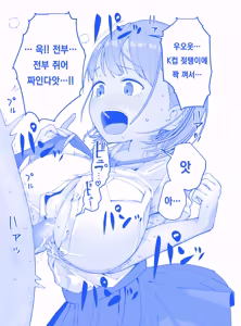 Page 476 of pixiv images 2001 ~ 2500 - preview thumbnail