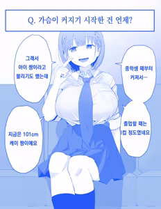 Page 482 of pixiv images 2001 ~ 2500 - preview thumbnail