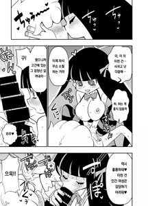Page 92 of pixiv images 2001 ~ 2500 - preview thumbnail
