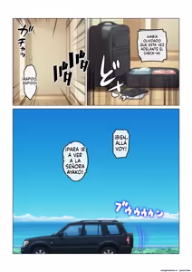 Page 5 of Yokkyufumanwo kakushitsuzuketekita mibojinto asedakude motomeau onsenyadono yoru 1 - preview thumbnail