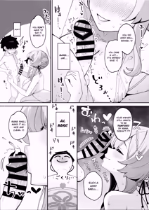 Page 10 of Mimori to Shiawase Hormone Overdose | Overdosing on Happiness Hormones with Mimori - preview thumbnail