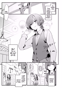 Page 3 of Josou Ouji wa Wakarasetai! | The Crossdressing Prince Who Tried to Teach his Little Sisters a Lesson - preview thumbnail