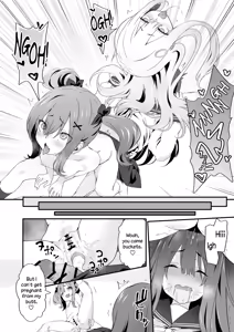 Page 40 of Josou Ouji wa Wakarasetai! | The Crossdressing Prince Who Tried to Teach his Little Sisters a Lesson - preview thumbnail