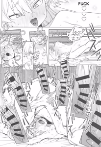 Page 23 of Omanko Shikou no Tensai Shoujo wa Yagate -Subete- o Sasagete Shimau - preview thumbnail