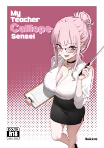 My Teacher Mori-Sensei — hentai manga cover on Fhentai