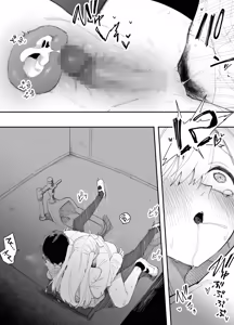 Page 49 of My Friend became a Shortie... and Fell Into Heat Today - preview thumbnail