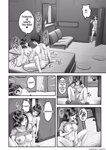 Page 40 of Sono Toshi no Hanareta Kurokami Shimai to Omeko suru Hanashi (Spanish) MTL - preview thumbnail