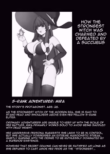 Page 3 of Saikyou Witch ga Succubus ni Miryou Sarete Haiboku Suru Hanashi | How the Strongest Witch Was Charmed and Defeated by a Succubus - preview thumbnail