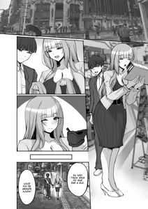 Page 27 of Hatsukoi no Bakunyuu Tomo Mama ga Yasashiku Sei no Tehodoki o Shitekureru Hanashi |  Aprendendo Sobre Sexo Com a Mãe do Meu Amigo - preview thumbnail