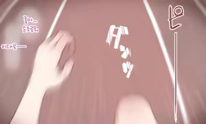 Page 16 of Oohashi Erena - preview thumbnail