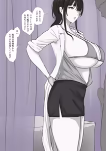 Page 3 of Hoken Shitsu no Nozoki mi Camera - preview thumbnail