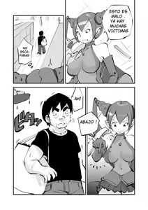 Page 255 of Bibia Saikou ka yo! - preview thumbnail