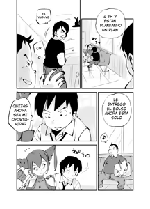 Page 261 of Bibia Saikou ka yo! - preview thumbnail