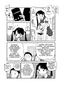 Page 274 of Bibia Saikou ka yo! - preview thumbnail