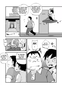 Page 290 of Bibia Saikou ka yo! - preview thumbnail