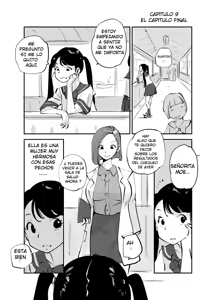 Page 301 of Bibia Saikou ka yo! - preview thumbnail