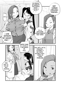 Page 304 of Bibia Saikou ka yo! - preview thumbnail