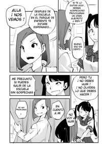 Page 305 of Bibia Saikou ka yo! - preview thumbnail