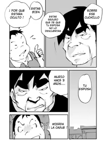 Page 326 of Bibia Saikou ka yo! - preview thumbnail