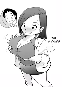 Page 329 of Bibia Saikou ka yo! - preview thumbnail