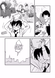 Page 350 of Bibia Saikou ka yo! - preview thumbnail