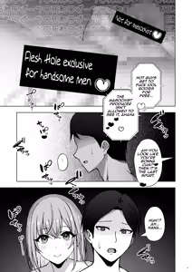 Page 13 of Rettou Idenshi wa...... Satsushobun...... desu | Inferior genes... are to be culled... ♡ - preview thumbnail