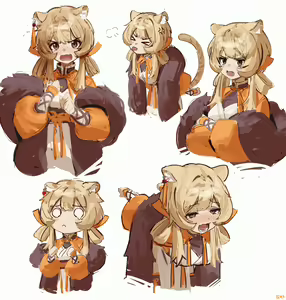 Page 312 of 松川离 - preview thumbnail