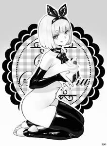 Page 431 of 松川离 - preview thumbnail