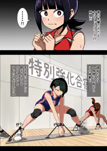 Page 126 of ひげもぐら 2024 - preview thumbnail