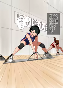 Page 127 of ひげもぐら 2024 - preview thumbnail