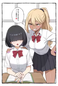 Page 115 of ひげもぐら 2025 - preview thumbnail