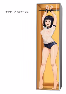 Page 140 of ひげもぐら 2025 - preview thumbnail