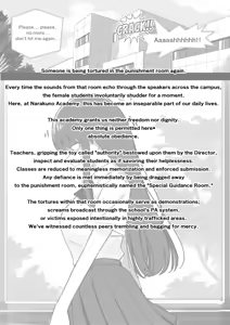 Page 196 of ひげもぐら 2025 - preview thumbnail