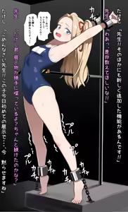 Page 3 of ひげもぐら 2025 - preview thumbnail