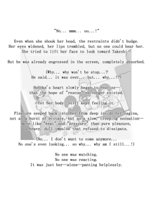 Page 512 of ひげもぐら 2025 - preview thumbnail