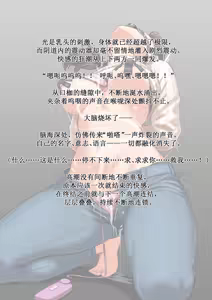 Page 578 of ひげもぐら 2025 - preview thumbnail