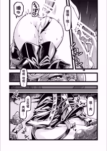 Page 14 of ENJOY SEX -Japanese videos - #1 - preview thumbnail