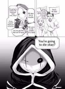 Page 6 of Alive or Explosion 第2話 「ゲームスタート」 - preview thumbnail