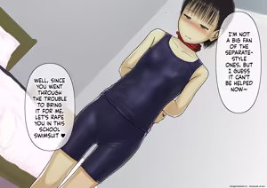 Page 40 of Otona ni Naru Hi 2 - preview thumbnail