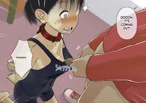 Page 45 of Otona ni Naru Hi 2 - preview thumbnail