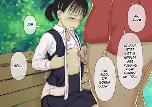 Page 90 of Otona ni Naru Hi 2 - preview thumbnail