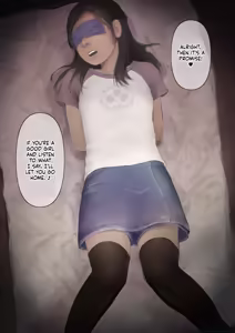 Page 18 of Otona ni Naru Hi 3 - preview thumbnail