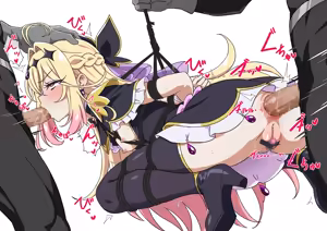 Page 2 of キュアアルカナ・シャドウ 尊厳破壊シリーズ 吊り緊縛フェラ&アナルセックス - preview thumbnail
