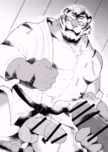 Page 32 of 柔道部の虎主将の堕落 - preview thumbnail
