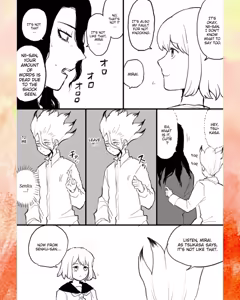 Page 12 of Tsukasen Log - preview thumbnail