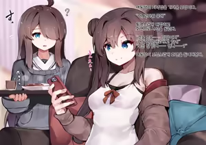Page 18 of Mahou Shoujo wa Imouto no Mono ~Onee-chan no Oppai wa Shokushu Senyou Milk Server~ | 마법소녀는 여동생의 것~내 가슴은 촉수 전용 밀크 공급소 - preview thumbnail