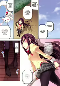 Page 5 of Mahou Fuuzoku Deli heal Magica 3 - preview thumbnail