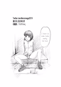 Page 35 of K2 - preview thumbnail