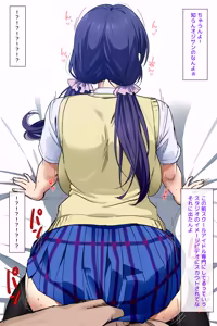 Page 2 of Nozomi Toujou Birthday 2025 - preview thumbnail