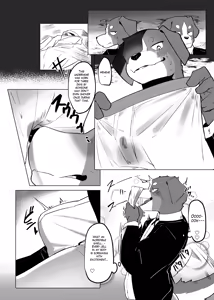 Page 3 of Loyalty - preview thumbnail